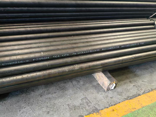 碳鋼、高合金無(wú)縫管