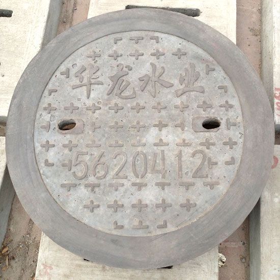井蓋也需要保養(yǎng)，這些您知道嗎？